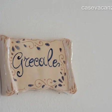 Anemone By Casavacanze Di Angelo Guest house